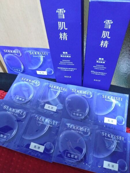 KOSE コーセー 雪肌精 美白 化粧水 乳液 ブライトニングエッセンスローション ブライトニングエマルジョン セット 薬用 2本