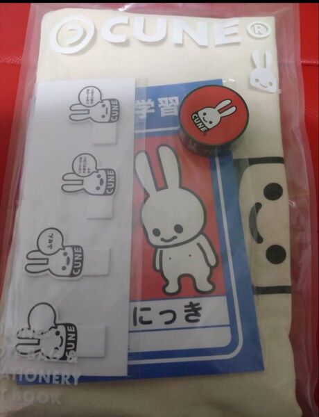 【新品 未開封 非売品】CUNE 4点 セット 文房具 エコバッグ バッグ cune キューンマスキングテープ 付箋 ノート 日記