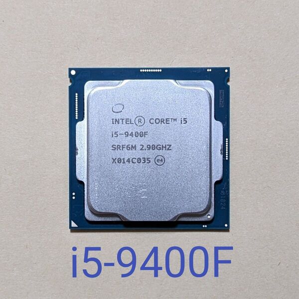 Core i5-9400F LGA1151 CoffeeLake-S Intel 第9世代 CPU 動作確認済み