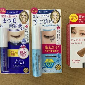 新品未使用☆リムーバー、まつ毛美容液、アイブロウ