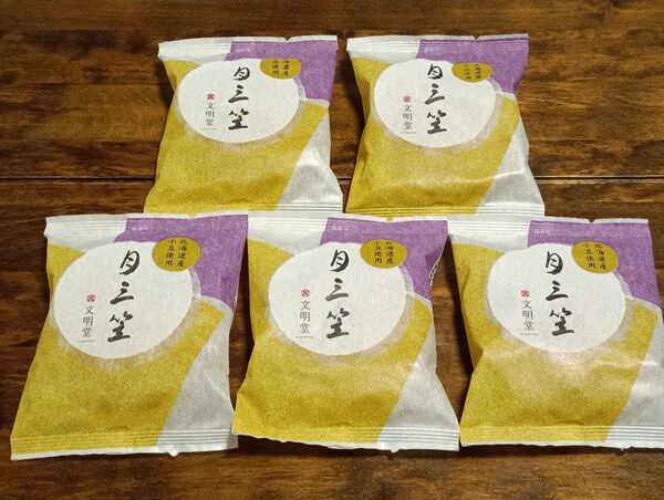 5個セット 文明堂 銘菓 月三笠 北海道産小豆使用 お土産 ギフト 和菓子 仏事 お茶うけ おやつ お供え 詰め合わせ まとめ売り
