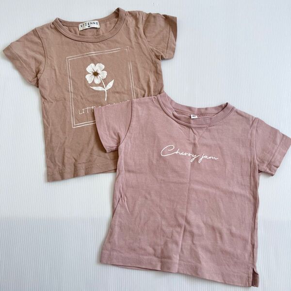 Tシャツ 2着セット バースデイ しまむら