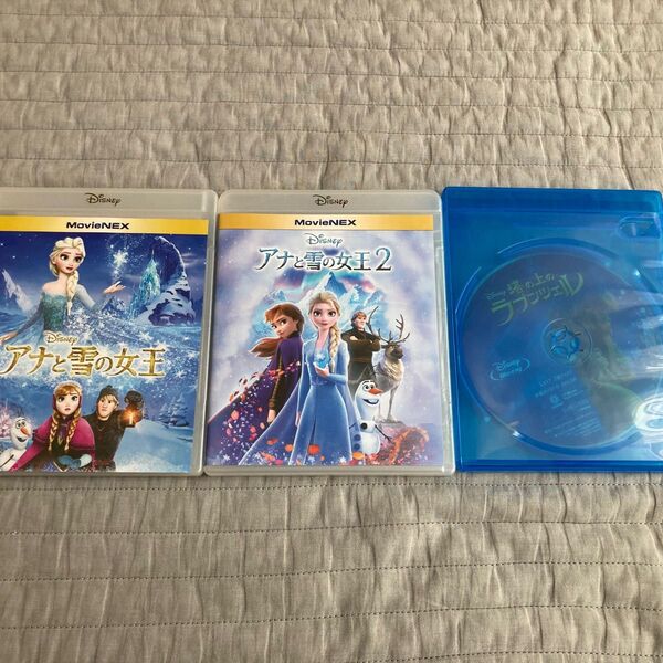 アナと雪の女王1.2、塔の上のラプンツェルの3枚セット Blu-ray
