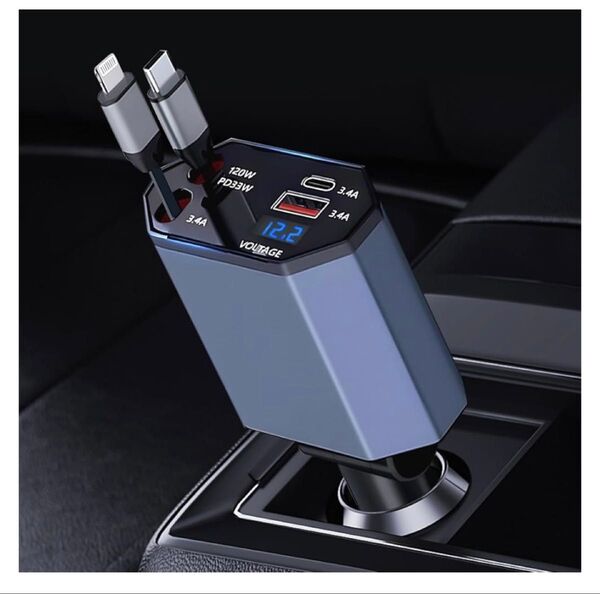 シガーソケット 車 充電器 USB Type-Cx120W