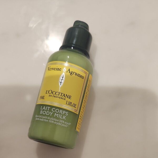 L'OCCITANE CV ボディミルク BTB 35ml