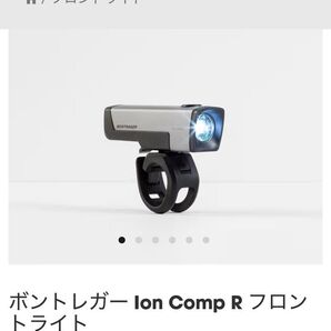 BONTRAGER 「ボントレガー」 ION COMP R 700LUMEN フロントライト