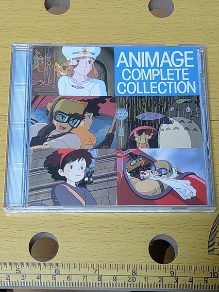 ANIMAGE COMPLETE COLLECTION CD