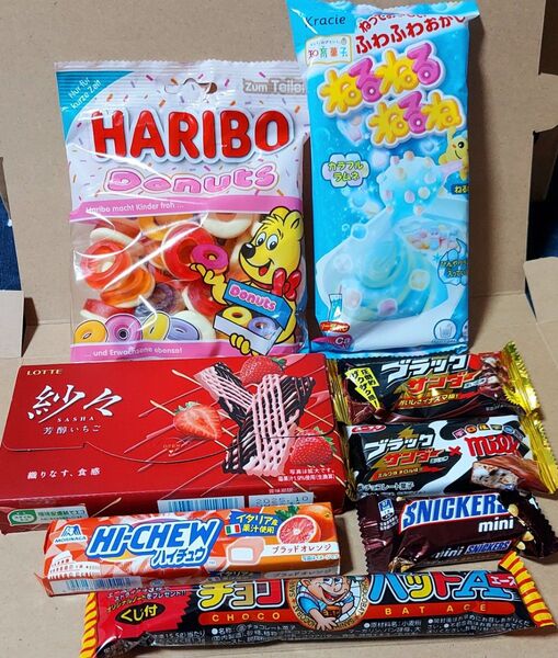 No.3お菓子詰め合わせ8点セット◆◆箱の隙間には緩衝材の代わりに小さめのお菓子を詰めます◆◆