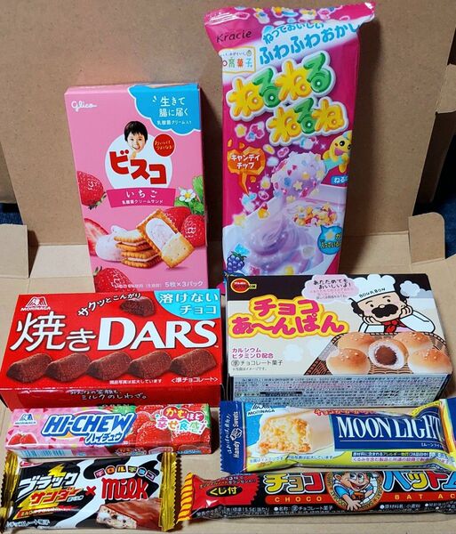 No.9お菓子詰め合わせ8点セット◆◆箱の隙間には緩衝材の代わりに小さめのお菓子を詰めます◆◆