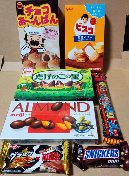 No.12お菓子詰め合わせ7点セット◆◆箱の隙間には緩衝材の代わりに小さめのお菓子を詰めます◆◆