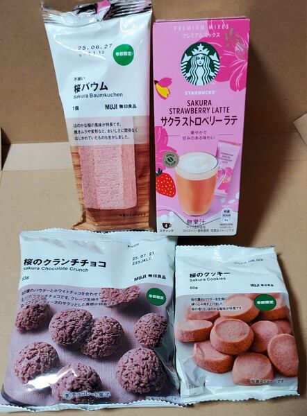 ◆◆期間限定人気商品ラスト1点◆◆STARBUCKSサクラストロベリーラテ&無印良品桜シリーズ3点セット