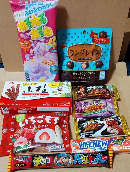 No.5お菓子詰め合わせ9点セット◆◆箱の隙間には緩衝材の代わりに小さめのお菓子を詰めます◆◆