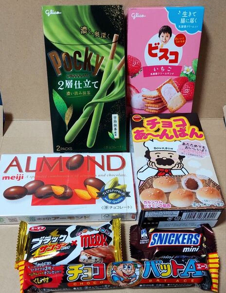 No.11お菓子詰め合わせ7点セット◆◆箱の隙間には緩衝材の代わりに小さめのお菓子を詰めます◆◆