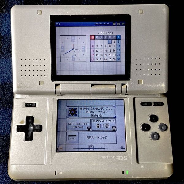 ニンテンドーDS Lite 本体 シルバー