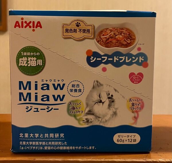 猫用ウエットフード 総合栄養食 ミャウミャウ シーフードブレンド 60g×12袋 1歳から成猫用 MiawMiaw