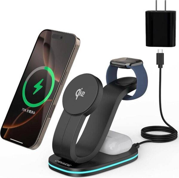 Qi2認証 ワイヤレス充電器 3 in 1 Mag-Safe式 黒 急速充電 ブラック