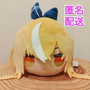 新品タグ付き ホロライブプロダクション 寝そべりぬいぐるみ 不知火フレア