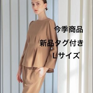 haremode ペプラムブラウスパンツスーツ