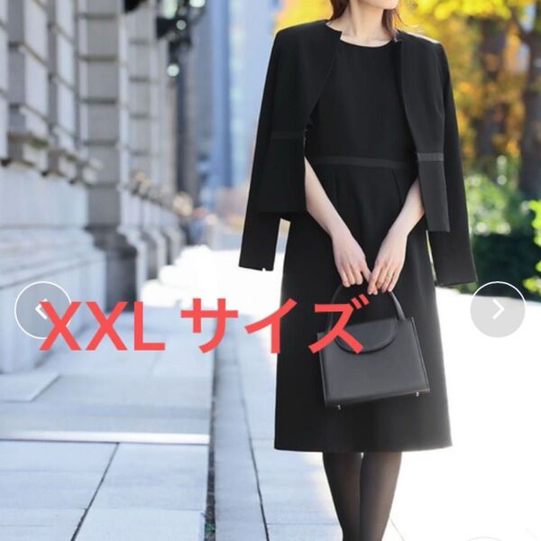 Flolia 喪服・礼服】ノーカラージャケット・ミディアム丈Aラインワンピース セットアップスーツブラックフォーマル【洗える】