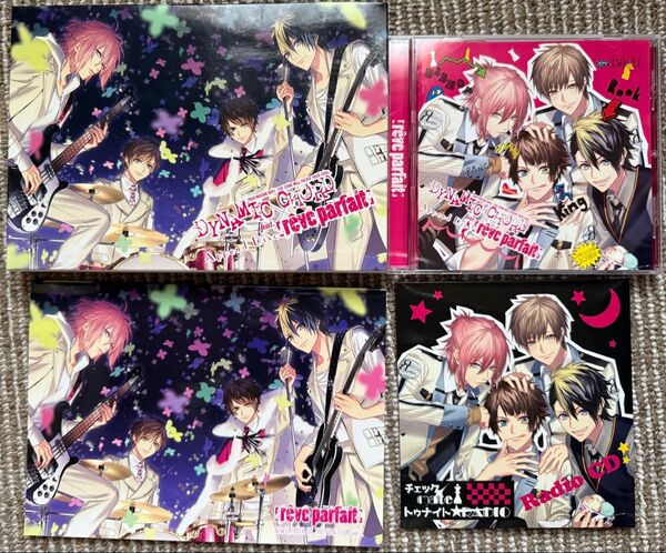 DYNAMIC CHORD CD Append Disc