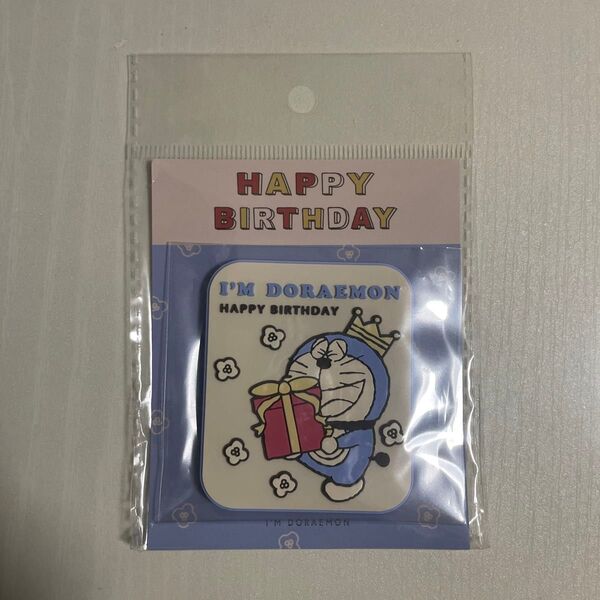 ドラえもん 誕生日 ラバーマグネット