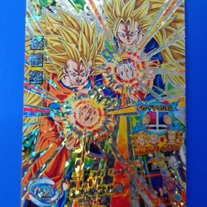 ドラゴンボールヒーローズ JB2-08 孫悟空 スーパーサイヤ人3