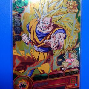 ドラゴンボールヒーローズ JS2-01 超龍撃拳 ゆるぎない信念 HR