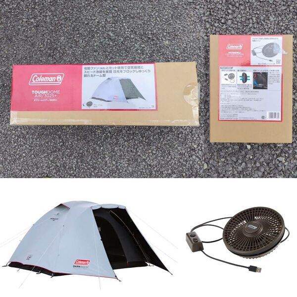 Coleman コールマン タフドーム エアー 3025+ リバーシブルファンベンチレーション