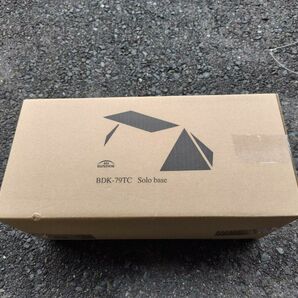 BUNDOK バンドック ソロベース BDK-79TC カーキ