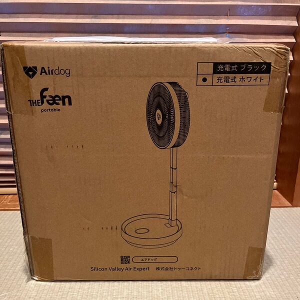 【完全未開封 正規品】Airdog The Fan portable BWhiteサーキュレーター 扇風機 静音 DCモーター