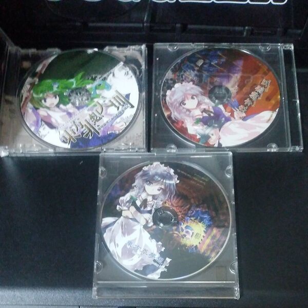 東方非想天則+東方緋想天+東方萃夢想 3枚セット