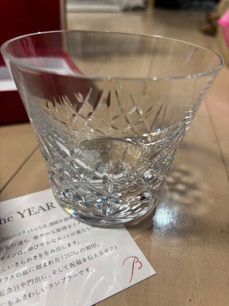 バカラ Baccarat ロックグラス クリスタルガラス グラス クリスタル