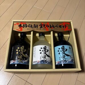 漫遊記 飲み比べ 麦焼酎 芋焼酎 米焼酎