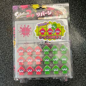 スプラトゥーン2 リバーシゲーム