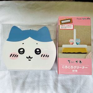 ちいかわ ころころクリーナー はちわれトランク セット 送料無料