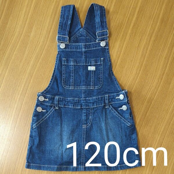 Right-on MPS デニムジャンパースカート 120cm