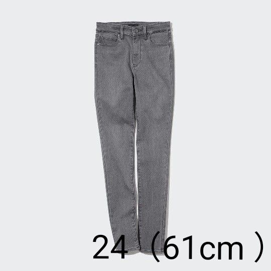 UNIQLO☆ユニクロ ウルトラストレッチスキニーハイライズジーンズ 24(61cm)