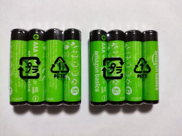Amazonベーシック 単4充電池 ニッケル水素電池 単4形8本セット (最小容量800mAh、約1000回使用可能) 単4電池