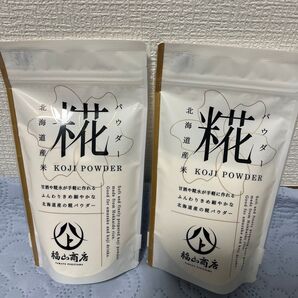 糀パウダー 2袋セット 北海道産 米麹 福山商店