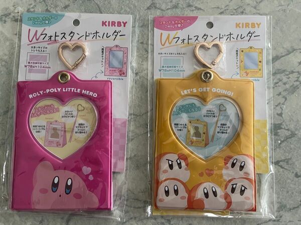 星のカービィフォトスタンドホルダー2セット
