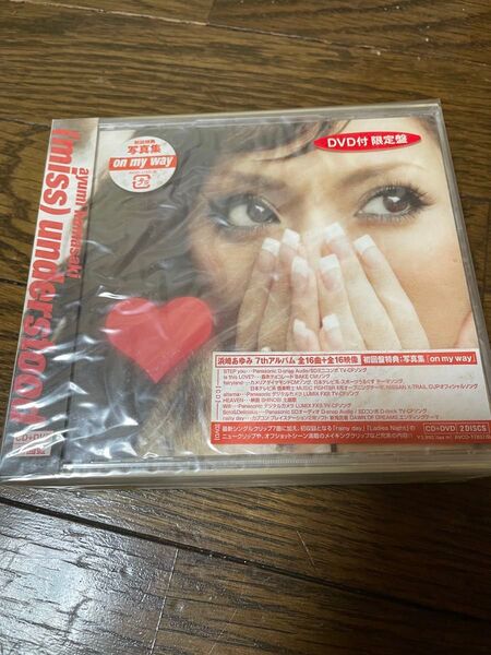 【未開封】浜崎あゆみ (miss)understood 初回限定盤 CD+DVD 写真集付