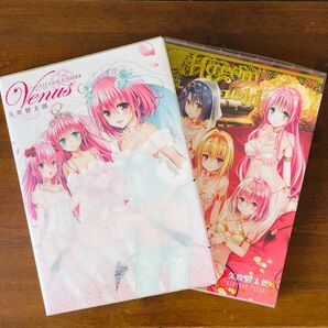 To LOVEる一とらぶるーダークネス画集Venus &Harem Gold