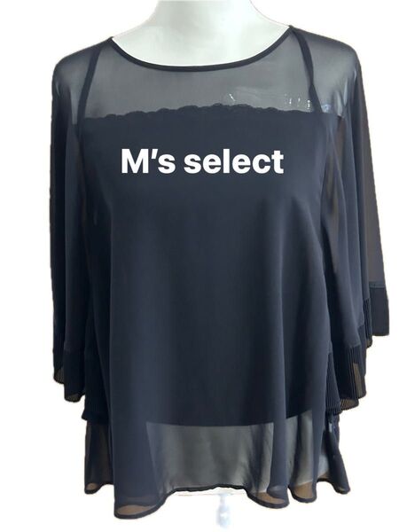 M’s select エムズセレクトトップス シースルー フリル 黒