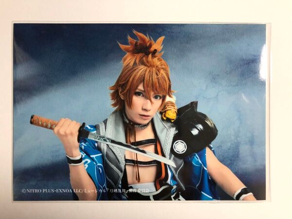 ミュージカル刀剣乱舞 静かの海のパライソ ブロマイド 予約特典A 戦闘ver. 浦島虎徹(糸川耀士郎)