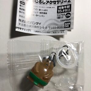 はにわめじるしアクセサリー2 お相撲さん