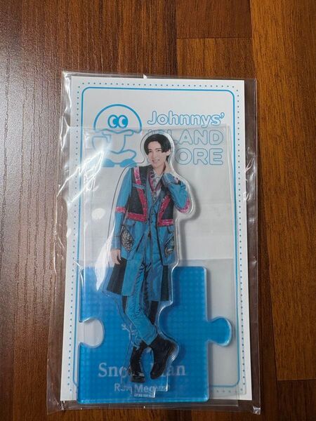 Johnnys' ISLAND STORE アクリルスタンド SnowMan 目黒蓮