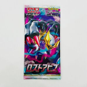 ポケモンカード ロストアビス バラパック 未開封