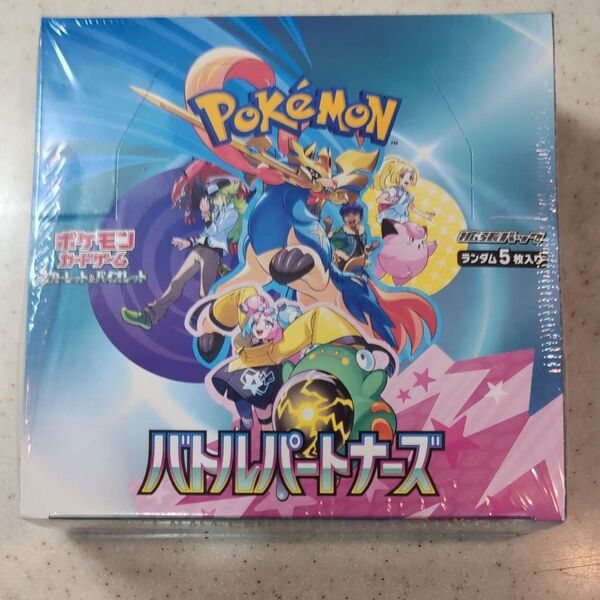 【新品未開封 シュリンク付き】ポケモンカードゲーム 「バトルパートナーズ」1BOX