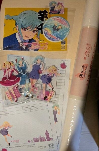 牛久市 ラブライブ Liella! 鬼塚姉妹 夏美 冬鞠