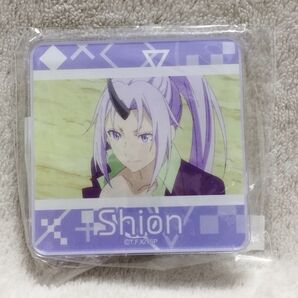 転生したらスライムだった件 アクリルクリップ シオン